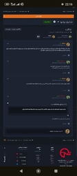 Screenshot_2026-02-26 ... .jpg