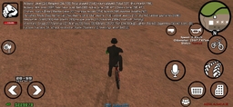 525231_26Screenshot-20260731-205934-AGSA