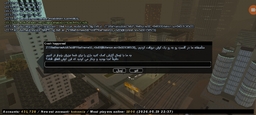 Screenshot_20260519-2 ... .jpg