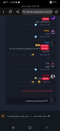 Screenshot_۲۰۲۶۰۱۱۷-۱ ... .jpg