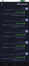 55b114_25Screenshot-۲۰۲۵۱۰۱۴-۲۱۳۰۳۶-Chro