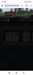Screenshot_2026-08-20 ... .jpg