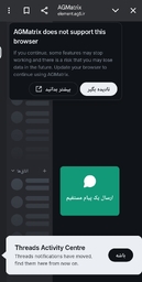 Screenshot_۲۰۲۶۰۲۰۸_۲ ... .jpg