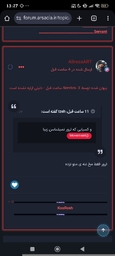 Screenshot_2026-01-20 ... .jpg