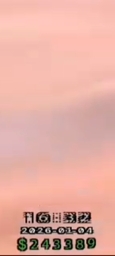Screenshot_2026-01-17 ... .jpg