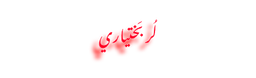 InShot_20260127_22272 ... .png