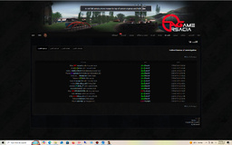 63f504_25bandicam-2025-07-04-13-09-40-30
