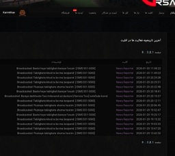 Screenshot_۲۰۲۶۰۱۳۱-۱ ... .jpg