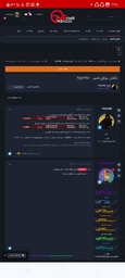 6bc407_25Screenshot-۲۰۲۵۰۷۰۷-۱۲۱۰۴۵-Chro