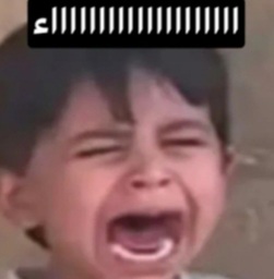 °• گفتگوی آزاد | نسخه ۴۸۴ •° 248