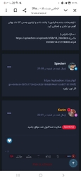 Screenshot_۲۰۲۶۰۲۱۶_۱ ... .jpg