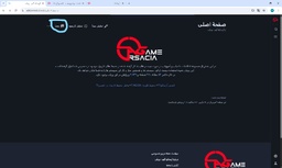 6f0125_25ایجاد-موضوع-جدید-انجمن-آرساکیا-