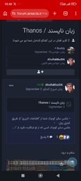 Screenshot_2026-09-25 ... .jpg
