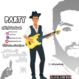 Cover music party .jpg