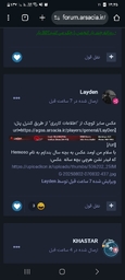 746602_25Screenshot-۲۰۲۵۰۸۰۲-۱۴۴۵۵۰-Chro