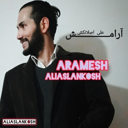 03_aramesh_aliaslanko ... .jpg