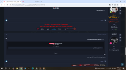 Screenshot (21).png