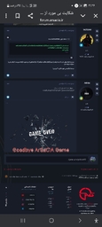 7a6407_25Screenshot-۲۰۲۵۰۷۰۷-۲۱۲۶۱۴-Chro