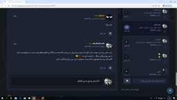 Screenshot (778).png