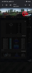 Screenshot_2026-08-07 ... .jpg