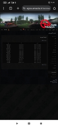 7bfe07_25Screenshot-۲۰۲۵-۱۰-۰۷-۲۰-۱۷-۲۶-