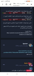 Screenshot_۲۰۲۶۰۲۱۶_۱ ... .jpg