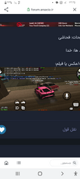 828030_26Screenshot-۲۰۲۶۰۷۳۰-۲۳۳۵۴۰.png