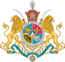 85c930_2586d0-502px-Imperial-Coat-of-Arm