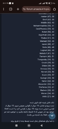 886d19_25Screenshot-2025-08-19-22-01-03-