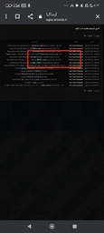8a4207_25IMG-۲۰۲۵۰۷۰۷-۰۶۲۳۵۸.jpg