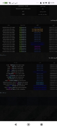 8a4c03_25Screenshot-۲۰۲۵-۰۴-۰۳-۱۸-۴۵-۱۸-