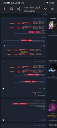 8af721_26Screenshot-2026-06-21-19-32-56-