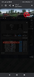 8da219_25IMG-۲۰۲۵۱۰۱۹-۱۲۴۲۴۰.jpg