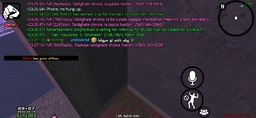 944b19_26Screenshot-2026-08-19-23-27-18-