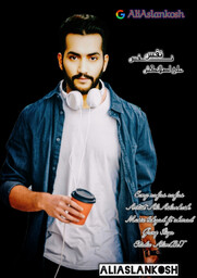 Cover nafasnafas.jpg