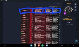 960114_25Screenshot-۲۰۲۵۰۷۱۵-۰۰۰۰۳۳-Chro