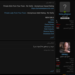 Screenshot From 2026- ... .png