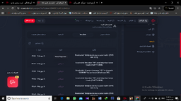 9c7b10_26Screenshot-716-.png