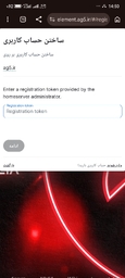Screenshot_2026-07-11 ... .jpg