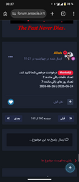 Screenshot_20260626-0 ... .png