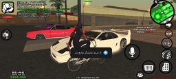 a06904_25Screenshot-2025-08-04-06-46-30-