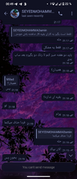 Screenshot_20260704-0 ... .png