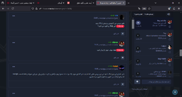 a51024_25Bug-activity-انجمن-آرساکیا-گیم-