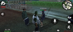 a54f22_25Screenshot-20250822-014802-AGSA