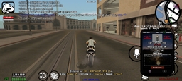 a64a10_25Screenshot-20250910-152345-ir-a