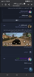 a69a11_25Screenshot-۲۰۲۵۰۷۱۱-۱۴۴۵۲۶-Chro