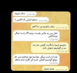 IMG_20260117_195507_9 ... .jpg