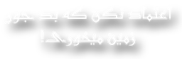 Picsart_26-01-30_19-4 ... .png