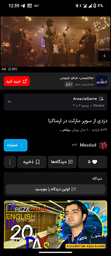 Screenshot_20260217-0 ... .png