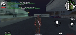 aedb03_24Screenshot-20240904-015514-AGSA